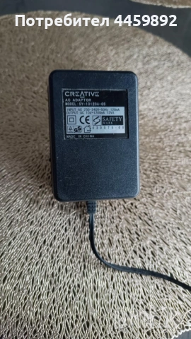 Creative SBS 350 SPEAKERS 2.1 звукова система, снимка 9 - Тонколони - 53294578