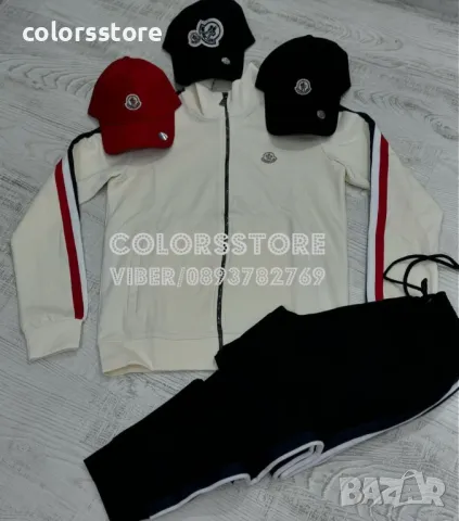 Мъжки спортен екип Монклер-BR-Z134