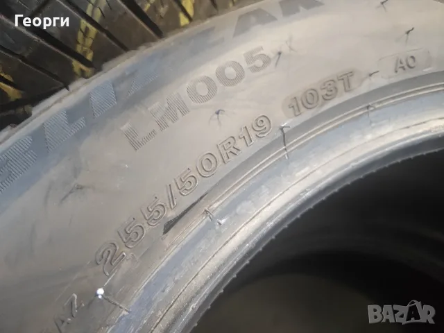 4бр. зимни гуми 255/50/19 Bridgestone, снимка 6 - Гуми и джанти - 56149028
