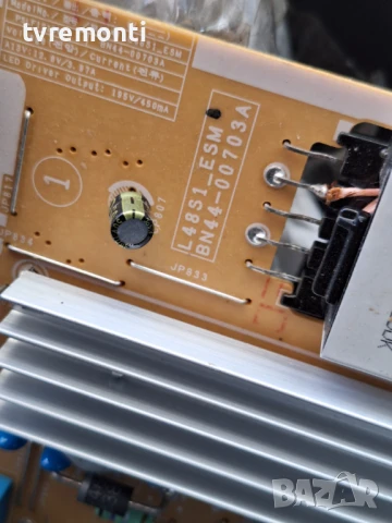 Захранване BN44-00703A за 40-инчов телевизор SAMSUNG UE40J6250SU  с дисплей CY-GH040CSLVFH., снимка 2 - Части и Платки - 51354044