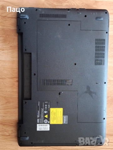 MEDION AKOYA P7639/17.3-инчов  /Intel Core i5-5200/, снимка 10 - Лаптопи за дома - 53801923