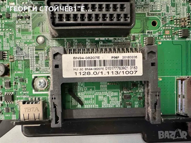 UE32J4500AW    BN41-02360     BN94-08207E  CY-JJ032AGHVEV  2015 SVS32 HD FCOM 5LEDS REV2.2 , снимка 7 - Части и Платки - 50337398