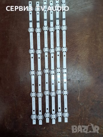 Подсветка SSC_Y21 Slim Trident 50nan075,TV LG 50NAN0773PA, снимка 2 - Части и Платки - 42155780