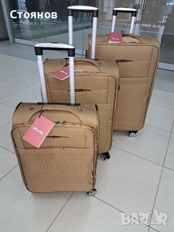 Нови текстилни куфари- супер цени, снимка 5 - Куфари - 50408480