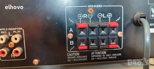 Ресивър Pioneer SX-229#1, снимка 4 - Ресийвъри, усилватели, смесителни пултове - 48316787