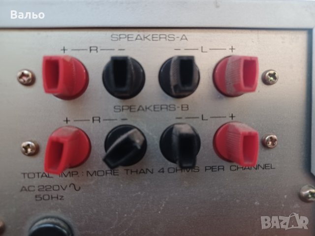 Onkyo-TX-21, снимка 8 - Ресийвъри, усилватели, смесителни пултове - 42654401