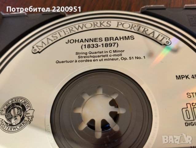 J. BRAHMS, снимка 7 - CD дискове - 44492528