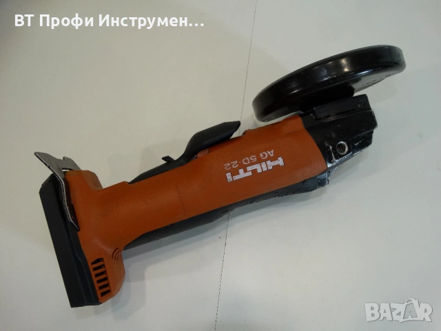 Hilti AG 5D - 22 / Nuron - Акумулаторен ъглошлайф, снимка 5 - Ъглошлайфи - 53742189