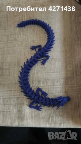 Подвижно драконче за играчка , снимка 2 - Други - 53669652