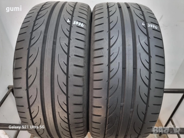 2бр летни гуми 205/45/16 HANKOOK L03976, снимка 3 - Гуми и джанти - 51829249