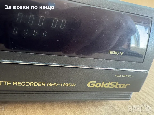 Видео Goldstar ghv-1295w, снимка 8 - Плейъри, домашно кино, прожектори - 55809206