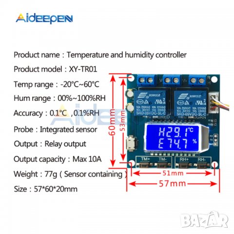 Автоматичен термо контролер за температура, МОДЕЛ 27 термостат  ВЛАЖНОСТ И ТЕМПЕРАТУРА инкубатор, снимка 4 - Друга електроника - 35950982