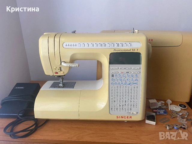 Шевна машина Singer Professional XL-1