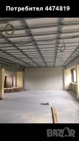 Гипсокартон, шпакловка, боядисване, снимка 7 - Други - 50308605