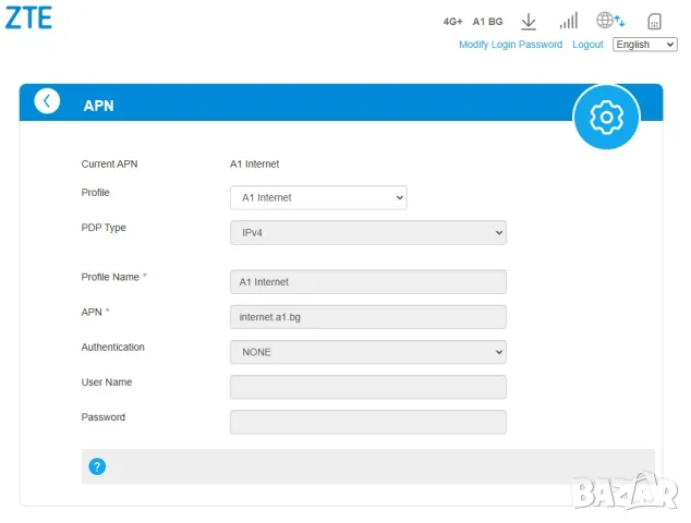 Комплект за 5G интернет ZTE MC7010 5G и ZTE MF269 работи с всички оператори, снимка 4 - Рутери - 50249319