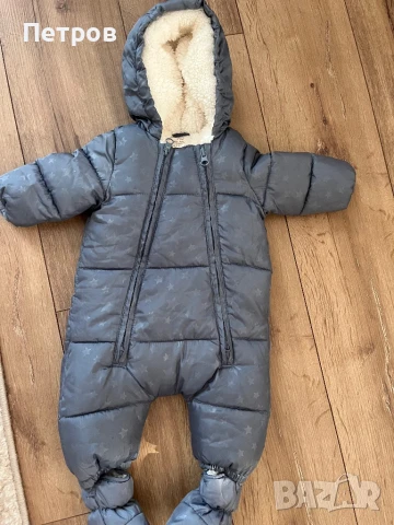 Космонавт дебел