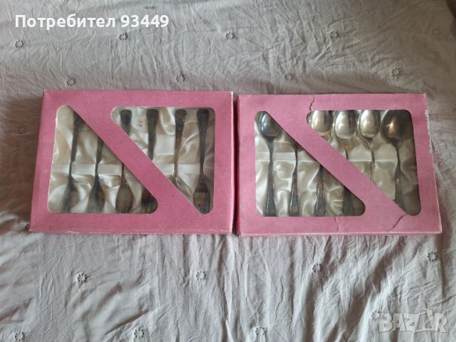 Лъжички и вилички Петко Денев