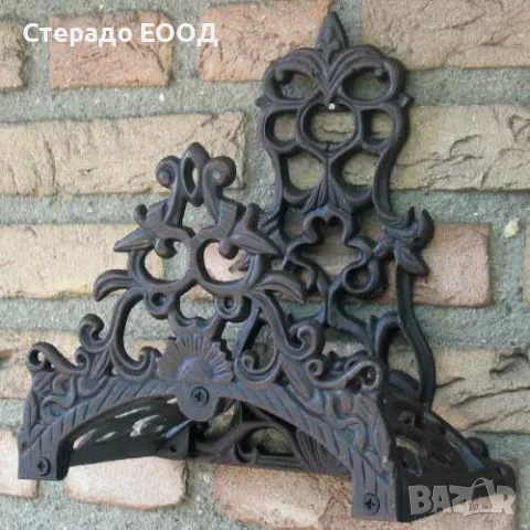 ЧУГУНЕНА СТОЙКА ЗА МАРКУЧ "КЛАСИК", снимка 3 - Напояване - 47719995