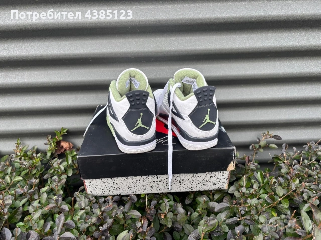 Дамски кецове NIKE JORDAN