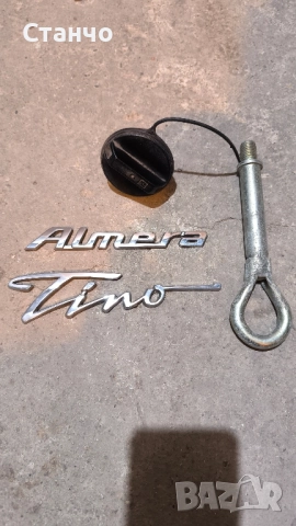 Части за Нисан Алмера Тино / Nissan Almera Tino 1.8 - 114к.с., снимка 11 - Части - 50348495