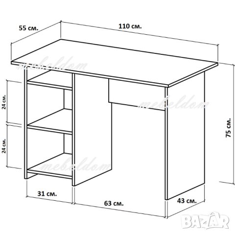Бюро 110см. с плавна врата(код-1134), снимка 6 - Бюра - 40934924