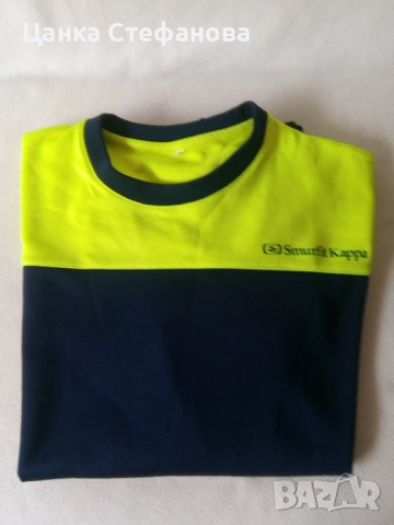 Оригинална мъжка блуза 