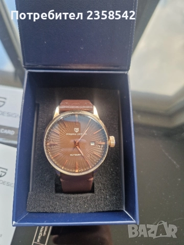 pagani desing-нов, снимка 3 - Мъжки - 52225995