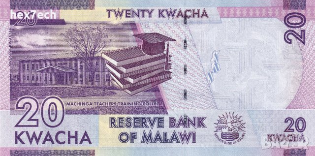 ❤️ ⭐ Малави 2019 20 квача UNC нова ⭐ ❤️, снимка 3 - Нумизматика и бонистика - 44216755