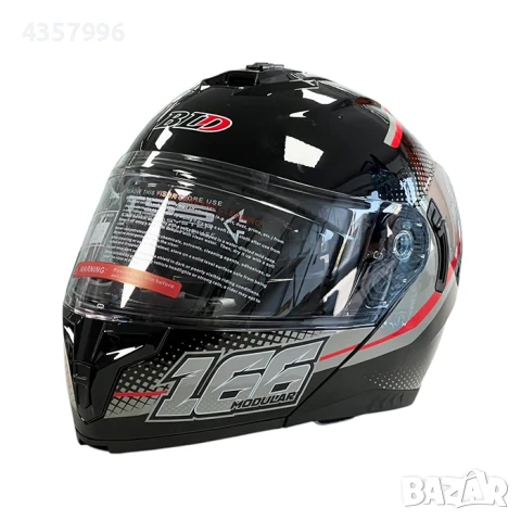 Каска 166 - Размери - S, M, L, XL - Различни цветове , снимка 6 - Аксесоари и консумативи - 50680763