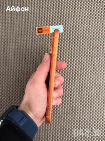 НОВ! 512Gb *ЛИЗИНГ* iPhone 17 Pro Max Cosmic Orange / ГАРАНЦИЯ, снимка 8 - Apple iPhone - 53872818