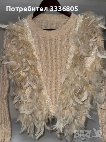 Блузи с пера и перли