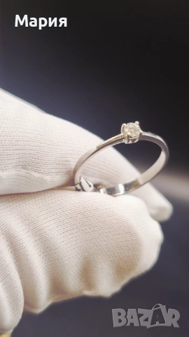 ЗЛАТЕН ПРЪСТЕН С ДИАМАНТ 