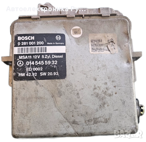 компютър MERCEDES C KLASA W202 BOSCH 0 281 001 200, 0281001200, 014 545 59 32, 0145455932 