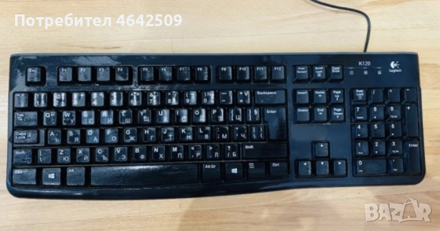 Професилнална клавиатура за компютър/ лаптоп Hama AK220, снимка 4 - Клавиатури и мишки - 52425986