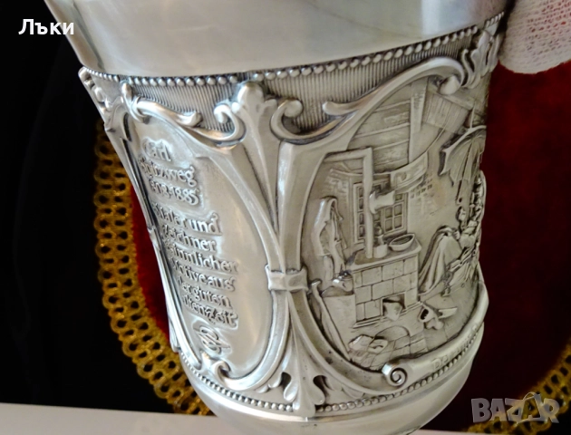 Величествен калаен бокал,чаша от калай 600 мл.,WMF. , снимка 13 - Антикварни и старинни предмети - 51446715