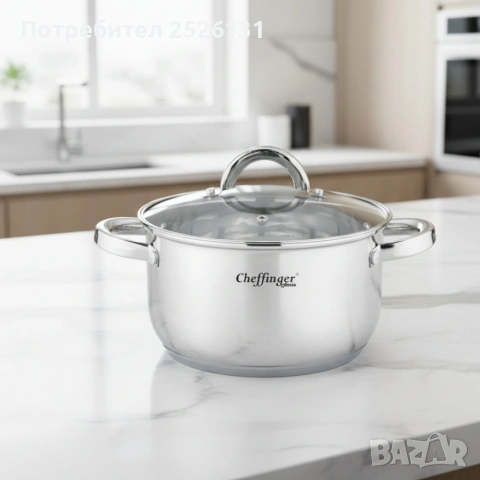 Тенджера, снимка 4 - Съдове за готвене - 53199961