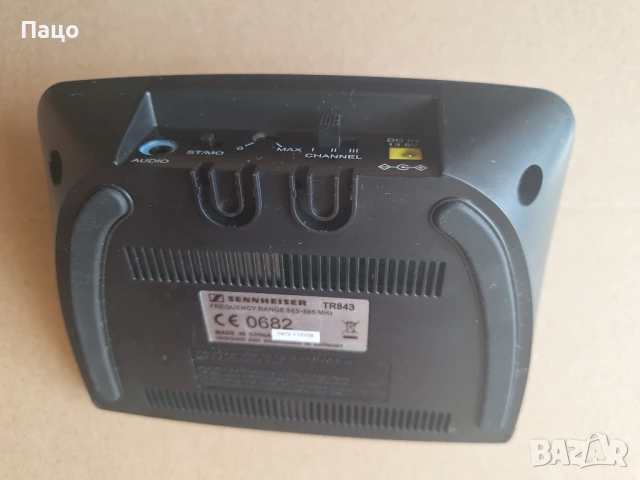 Sennheiser / Geers TR 843 Station BASIS приемник без аксесоари, снимка 5 - Други - 51001979