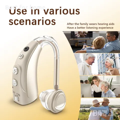 Слухови апарати Delmicure VHP1710- акумулаторни комплект от 2 бр., снимка 9 - Слухови апарати - 48687346