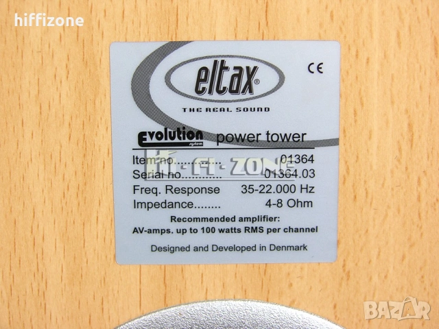 Тонколони  Eltax power tower , снимка 16 - Тонколони - 53414639