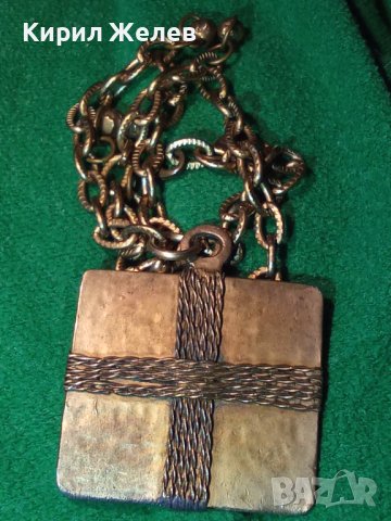 МАРКОВ МАСИВЕН БРОНЗОВ ЗЛАТИСТ МЕДАЛЬОН АРТ ИЗРАБОТКА с ВЕРИЖКА 12379, снимка 3 - Колиета, медальони, синджири - 29825616