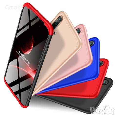 Ултра тънък кейс за Huawei nova 5 / 5i, снимка 3 - Калъфи, кейсове - 41595660