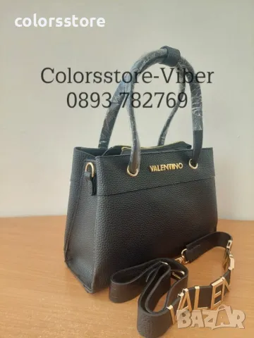 Черна чанта Valentino-SG199z, снимка 4 - Чанти - 49350049