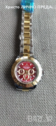 Промоция!!! Дамски часовник Rolex Daytona 