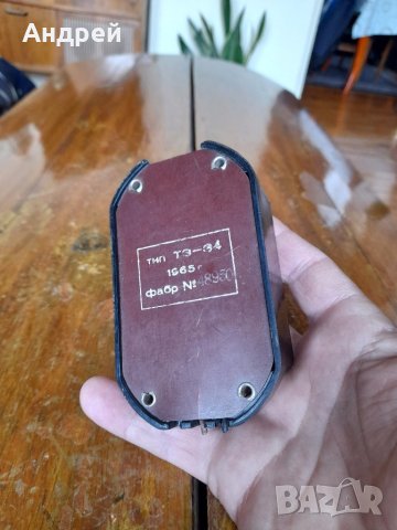 Стар звънчев трансформатор #4, снимка 4 - Антикварни и старинни предмети - 41143775