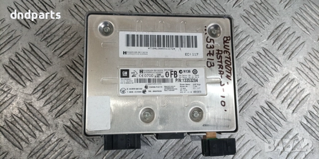 Модул Opel Astra J 2010г. 13353284	