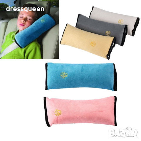 1505 възглавница за колан с която може да се подремне в колата при пътуване, снимка 3 - Аксесоари и консумативи - 44808462