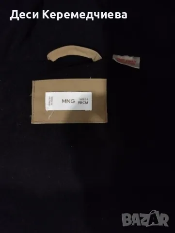 детско зимно яке, снимка 2 - Детски якета и елеци - 48308216