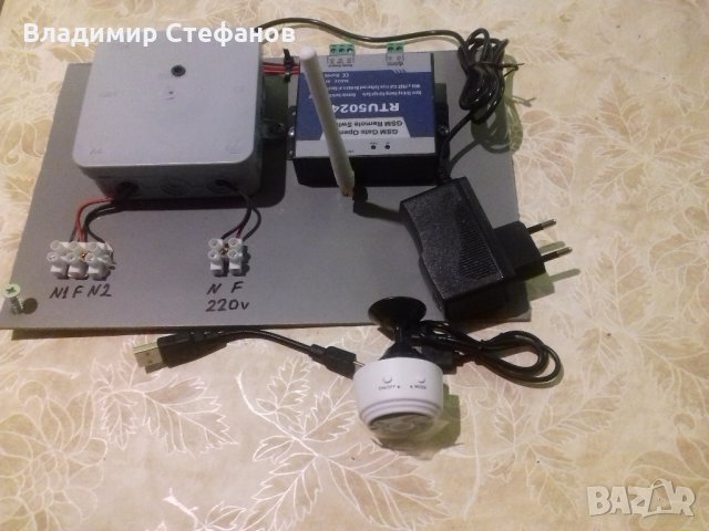 Управление със смартфон на врати и видеонаблюдение, снимка 4 - Други инструменти - 35783602