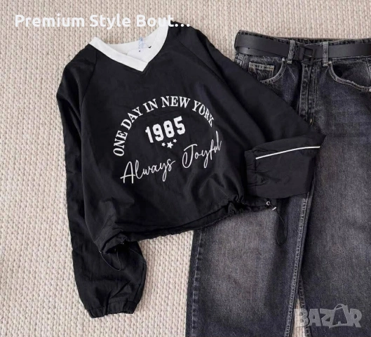 спортна блуза