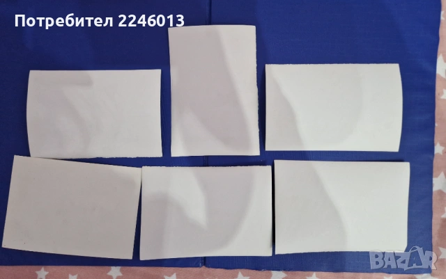 Ретро картички и покана от соца, снимка 2 - Филателия - 53169271